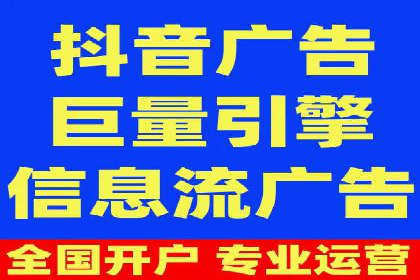 百度竞价成功案例解析